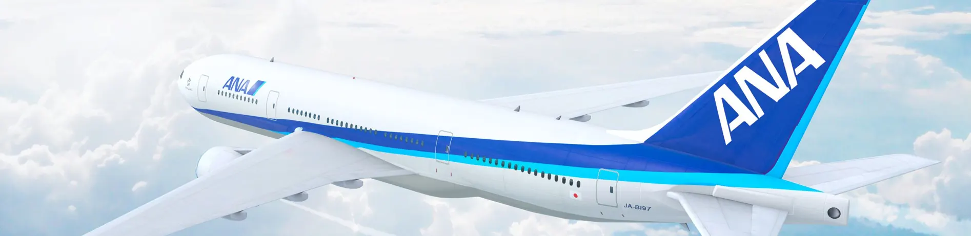 How to Book (ANA) All Nippon Airways Flights Online
