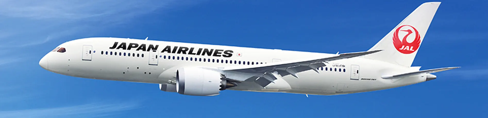Fly with Confidence on Japan Airlines Flights